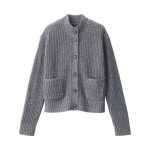 Women's Knitted Cardigan